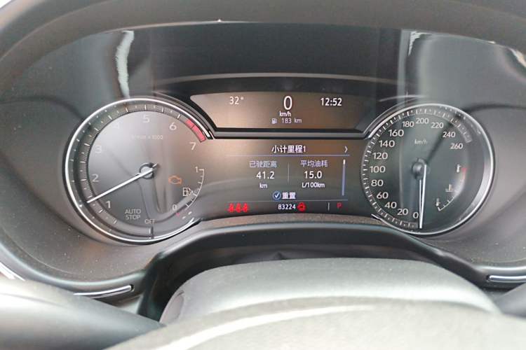 Used Cadillac CT5 2021 28T Luxury Model Instrument Cluster
