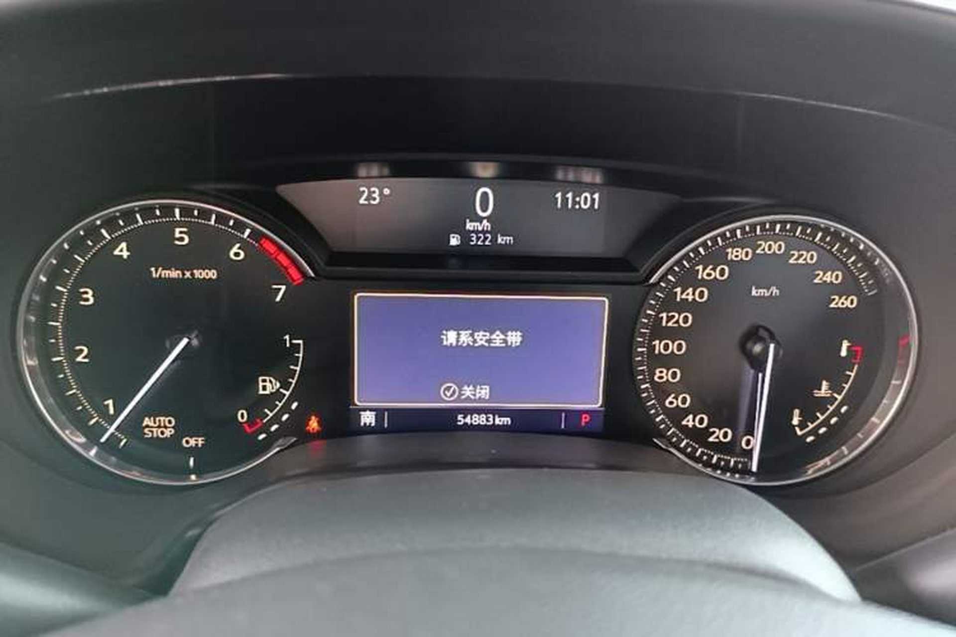 Used Cadillac CT5 2021 28T Luxury Model Instrument Cluster