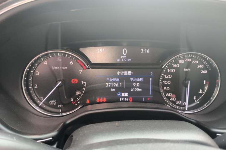 Used Cadillac CT5 2021 Revised 28T Luxury Version Instrument Cluster