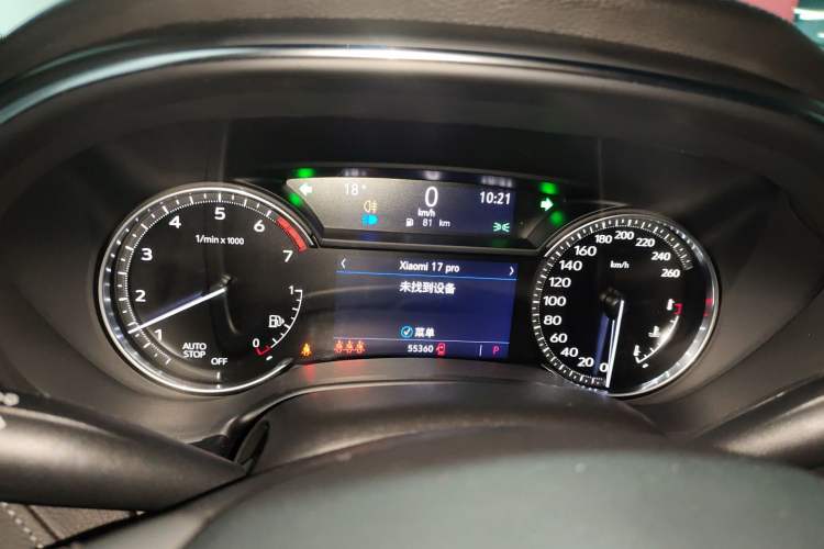Used Cadillac CT5 2021 28T Luxury Model Instrument Cluster