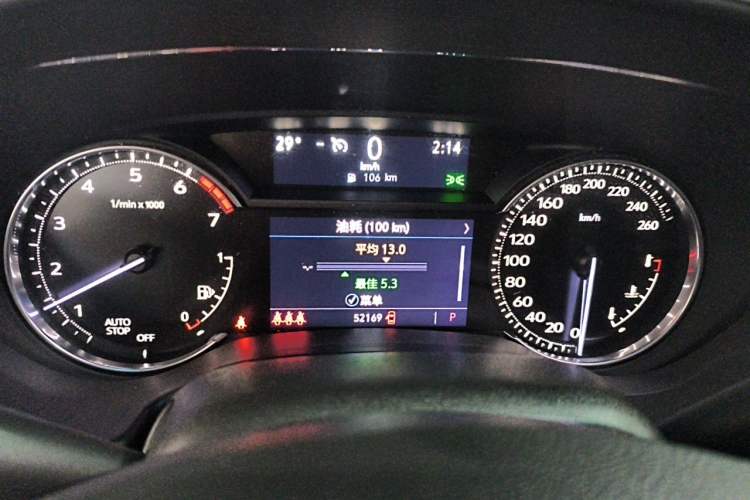 Used Cadillac CT5 2021 28T Luxury Model Instrument Cluster