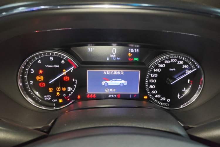 Used Cadillac CT5 2021 Revised 28T Luxury Version Instrument Cluster