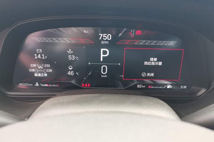 Used Cadillac CT5 2021 28T Prestige Edition Instrument Cluster