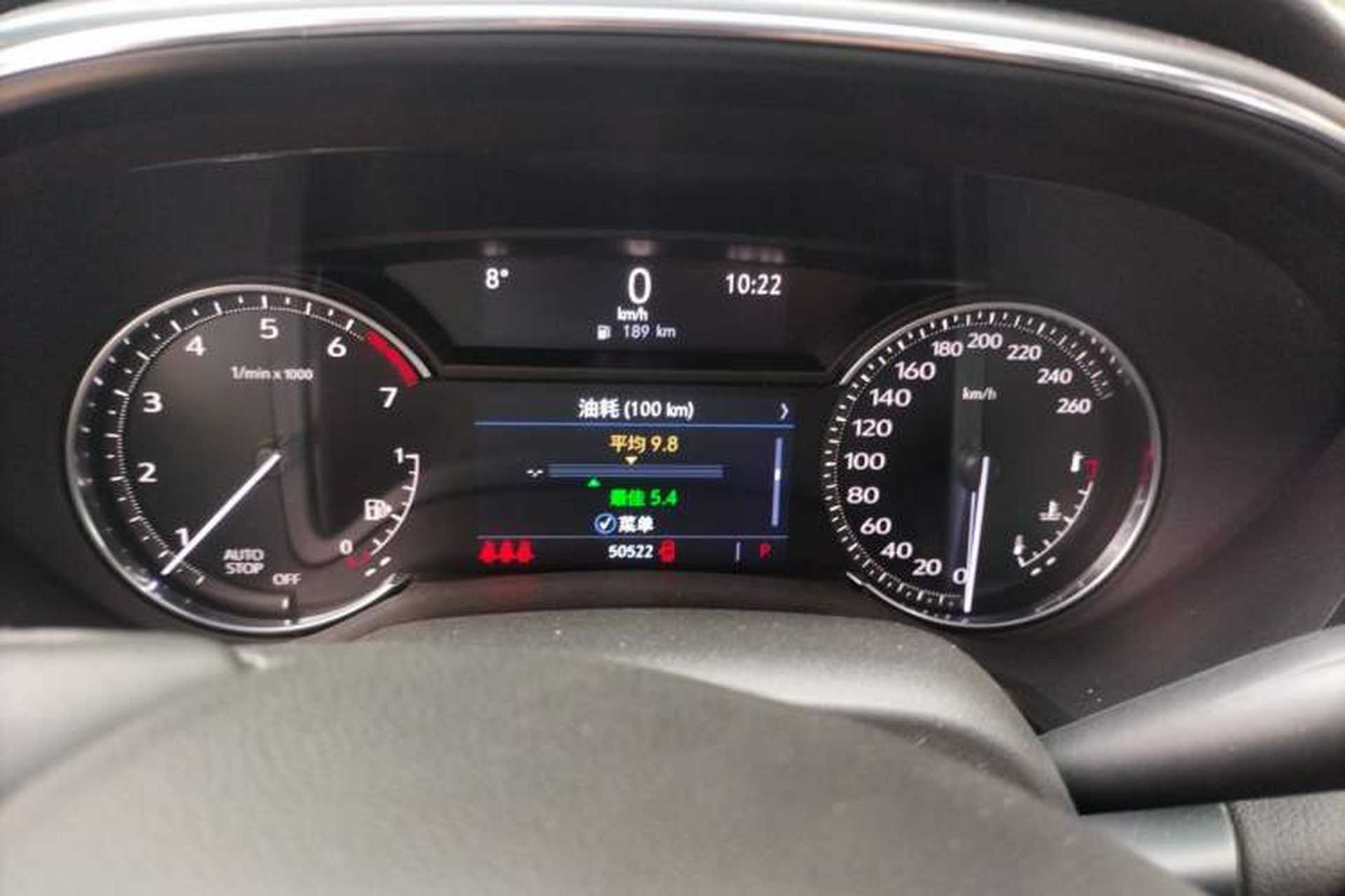 Used Cadillac CT5 2021 Revised 28T Luxury Version Instrument Cluster