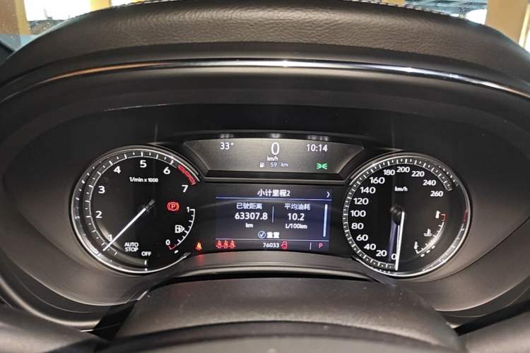 Used Cadillac CT5 2021 Revised 28T Luxury Version Instrument Cluster