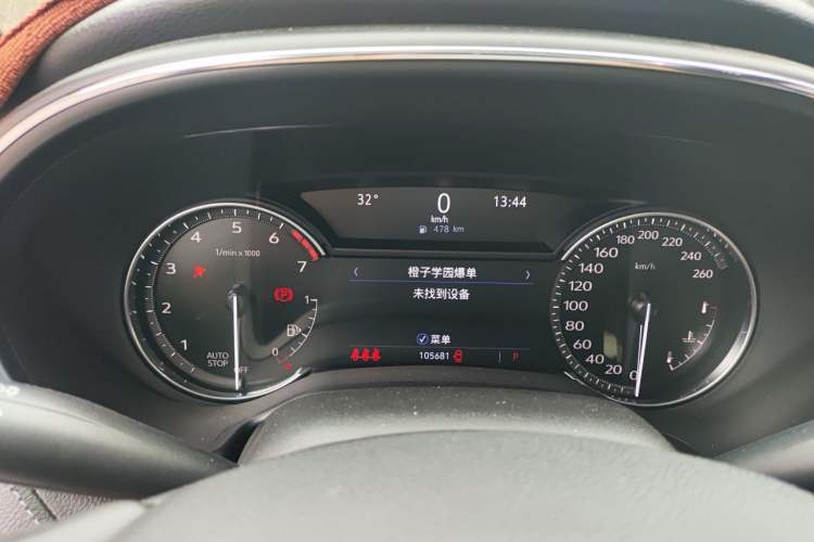 Used Cadillac CT5 2021 Revised 28T Luxury Version Instrument Cluster