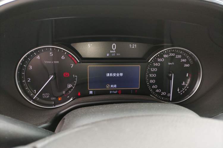 Used Cadillac CT5 2021 28T Luxury Model Instrument Cluster
