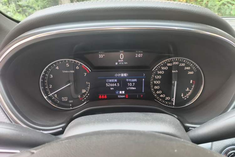 Used Cadillac CT5 2021 Revised 28T Luxury Version Instrument Cluster