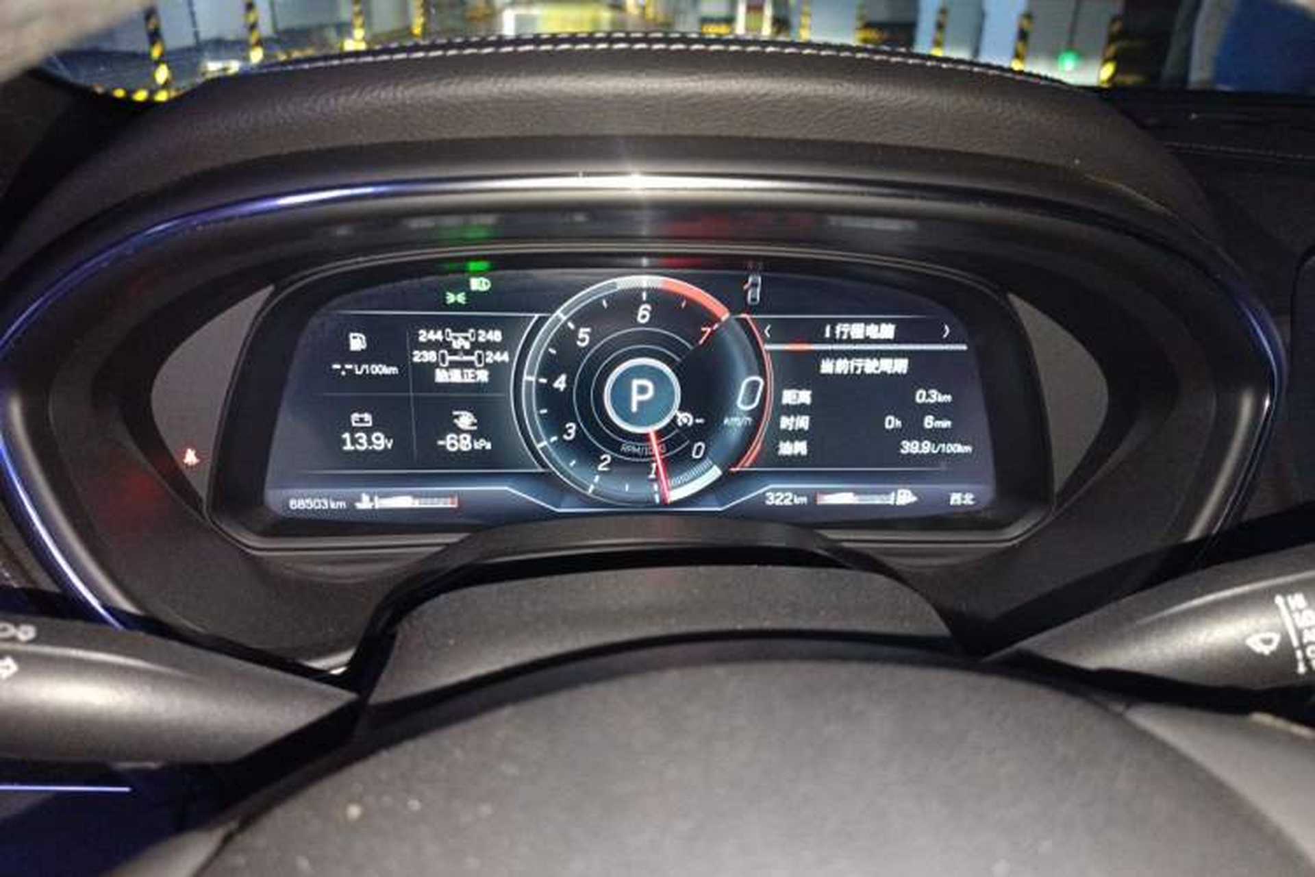 Used Cadillac CT5 2021 28T Prestige Edition Instrument Cluster