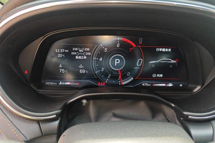Used Cadillac CT5 2021 28T Platinum Edition Instrument Cluster