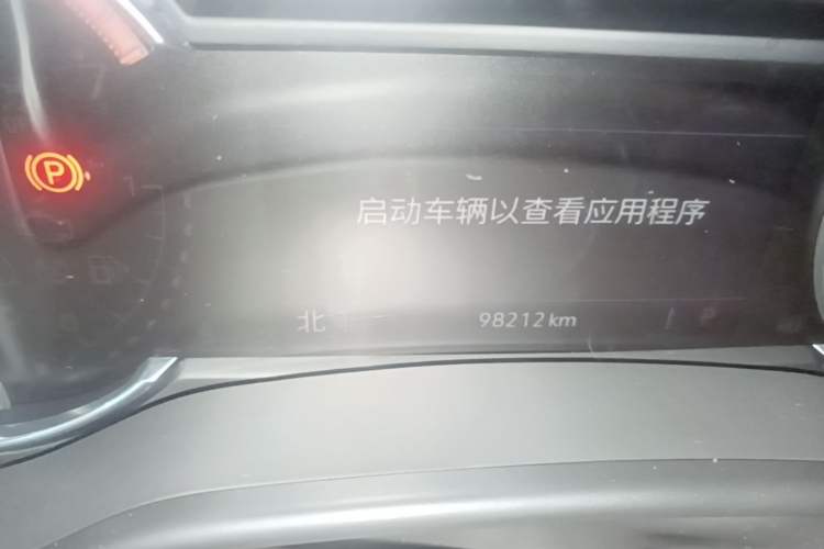 Used Cadillac CT5 2021 Revised 28T Luxury Version Instrument Cluster