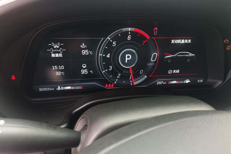 Used Cadillac CT5 2021 28T Platinum Sport Model Instrument Cluster