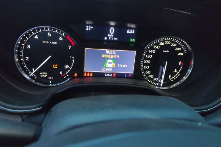 Used Cadillac CT5 2021 28T Luxury Model Odometer Close Up