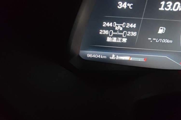 Used Cadillac CT5 2021 28T Prestige Edition Odometer Close Up