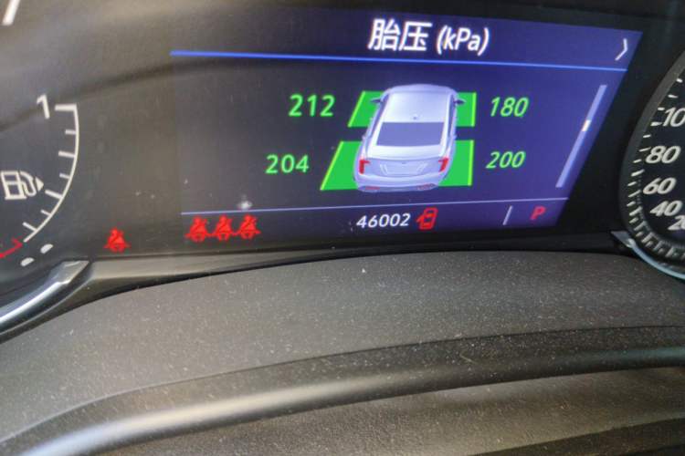 Used Cadillac CT5 2021 28T Luxury Model Odometer Close Up