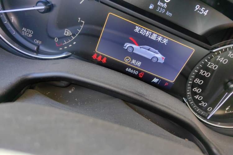 Used Cadillac CT5 2021 28T Luxury Model Odometer Close Up