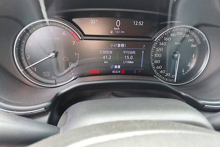Used Cadillac CT5 2021 28T Luxury Model Odometer Close Up