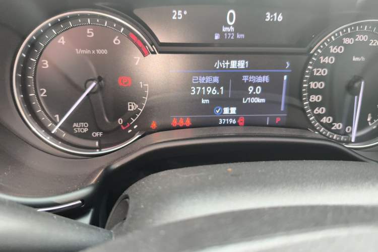 Used Cadillac CT5 2021 Revised 28T Luxury Version Odometer Close Up