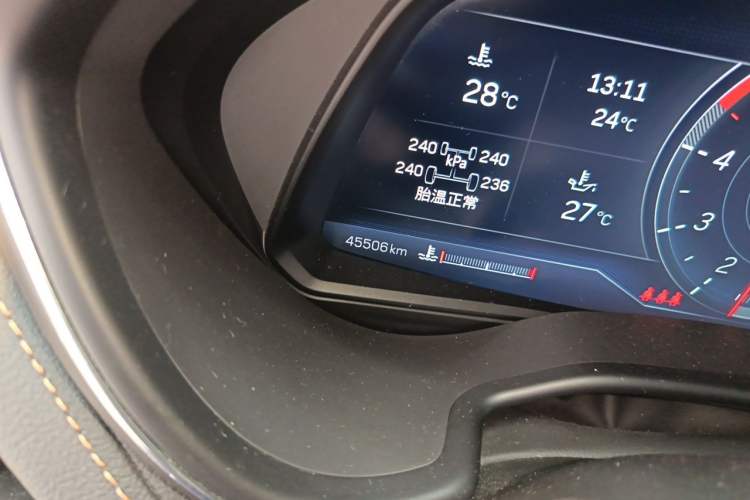 Used Cadillac CT5 2021 28T Platinum Sport Model Odometer Close Up