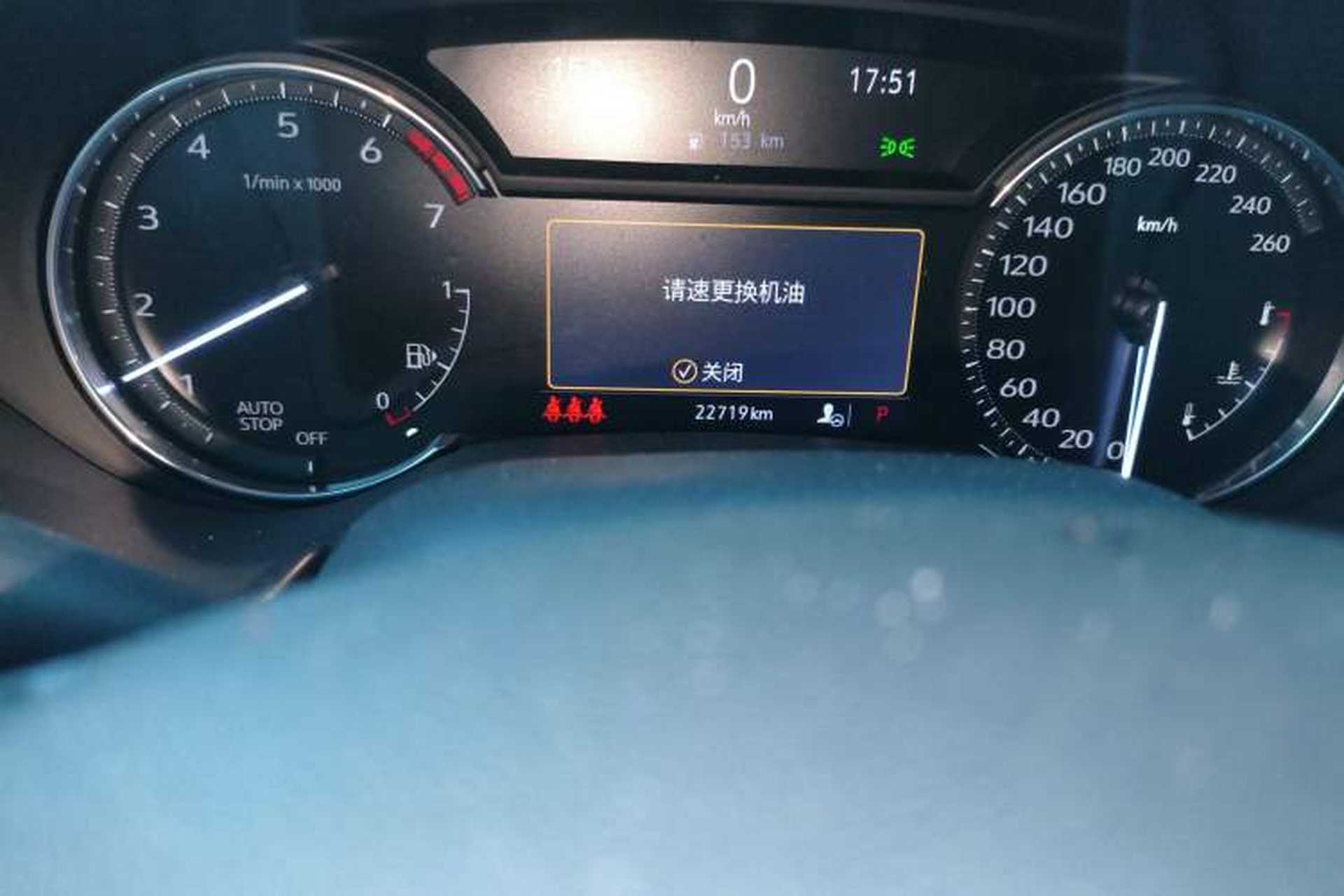 Used Cadillac CT5 2021 28T Luxury Model Odometer Close Up