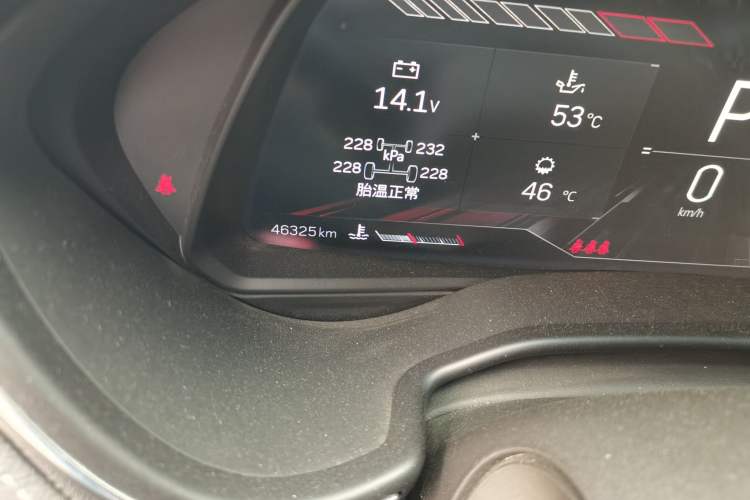 Used Cadillac CT5 2021 28T Prestige Edition Odometer Close Up