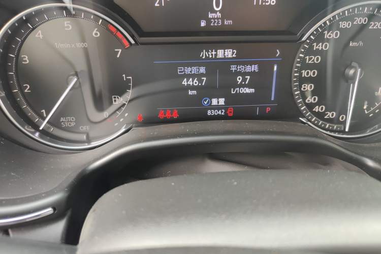 Used Cadillac CT5 2021 28T Luxury Model Odometer Close Up