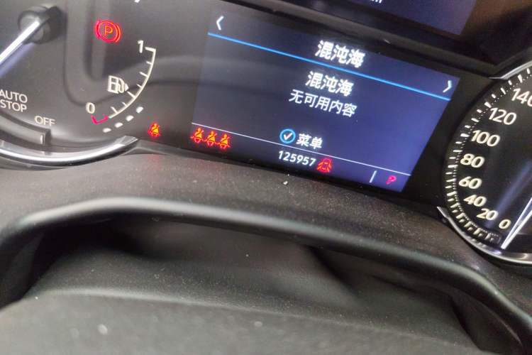Used Cadillac CT5 2021 28T Luxury Model Odometer Close Up