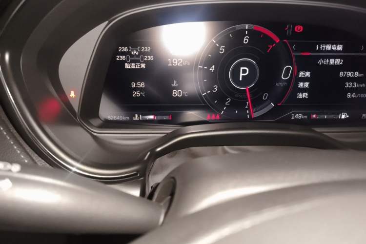 Used Cadillac CT5 2021 28T Prestige Edition Odometer Close Up