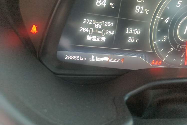 Used Cadillac CT5 2021 28T Platinum Sport Model Odometer Close Up