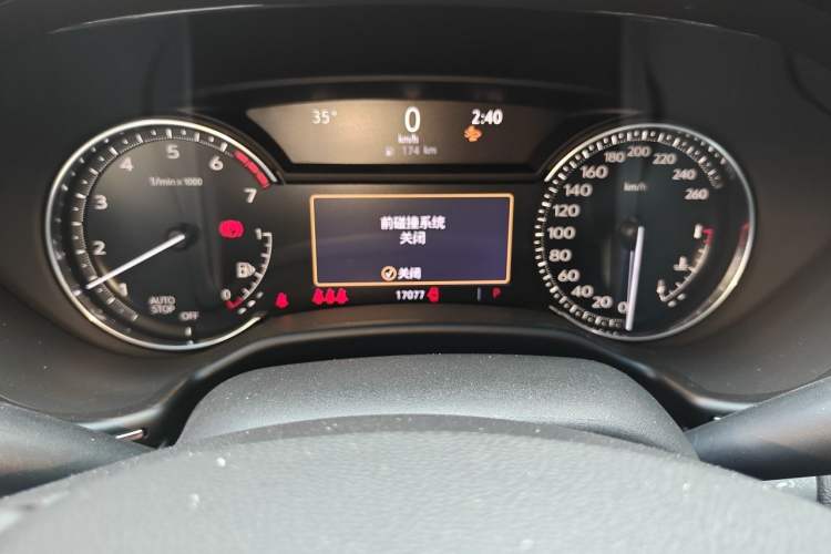 Used Cadillac CT5 2021 28T Luxury Model Odometer Close Up