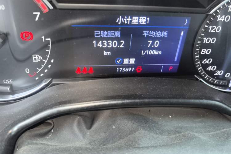 Used Cadillac CT5 2021 28T Luxury Model Odometer Close Up