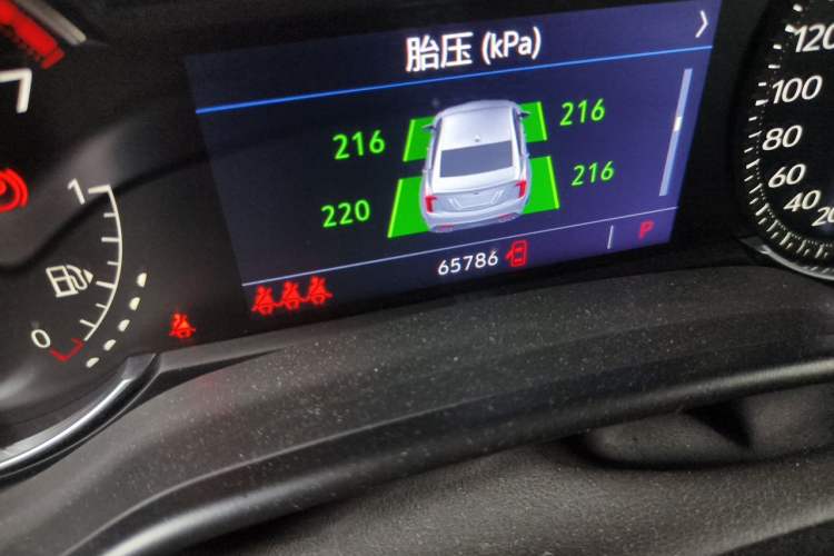Used Cadillac CT5 2021 28T Luxury Model Odometer Close Up