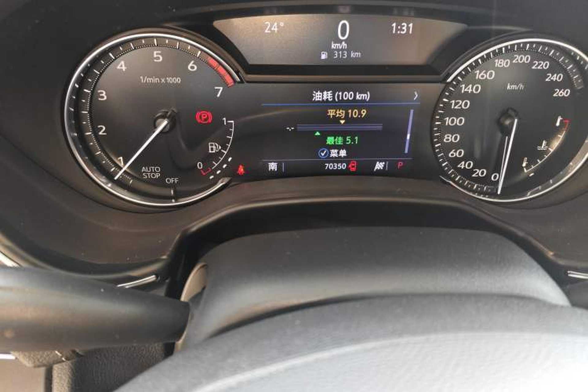 Used Cadillac CT5 2021 Revised 28T Luxury Version Odometer Close Up