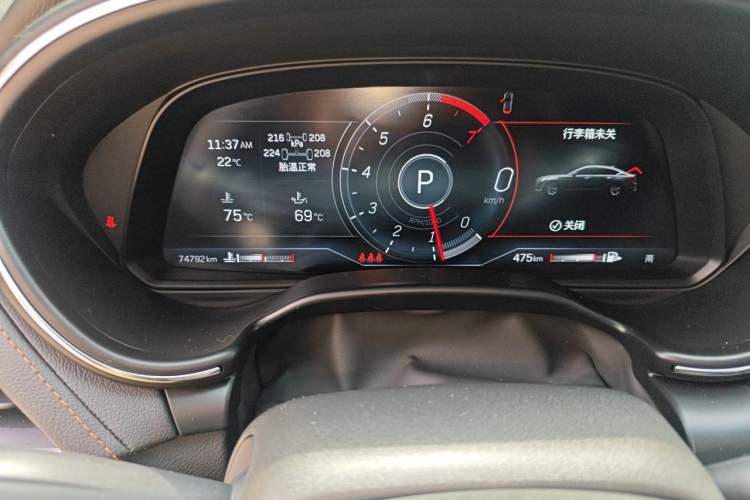 Used Cadillac CT5 2021 28T Platinum Edition Odometer Close Up