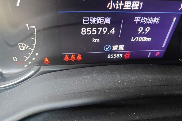 Used Cadillac CT5 2021 28T Luxury Model Odometer Close Up
