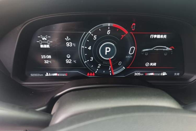 Used Cadillac CT5 2021 28T Platinum Sport Model Odometer Close Up