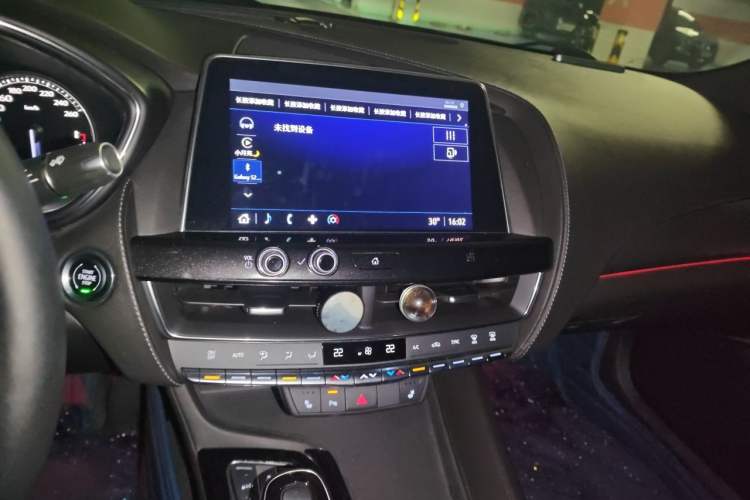 Used Cadillac CT5 2021 28T Luxury Model Audio And AC Panel
