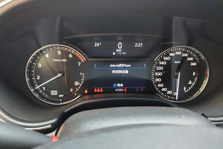 Used Cadillac CT5 2021 28T Luxury Model Instrument Cluster