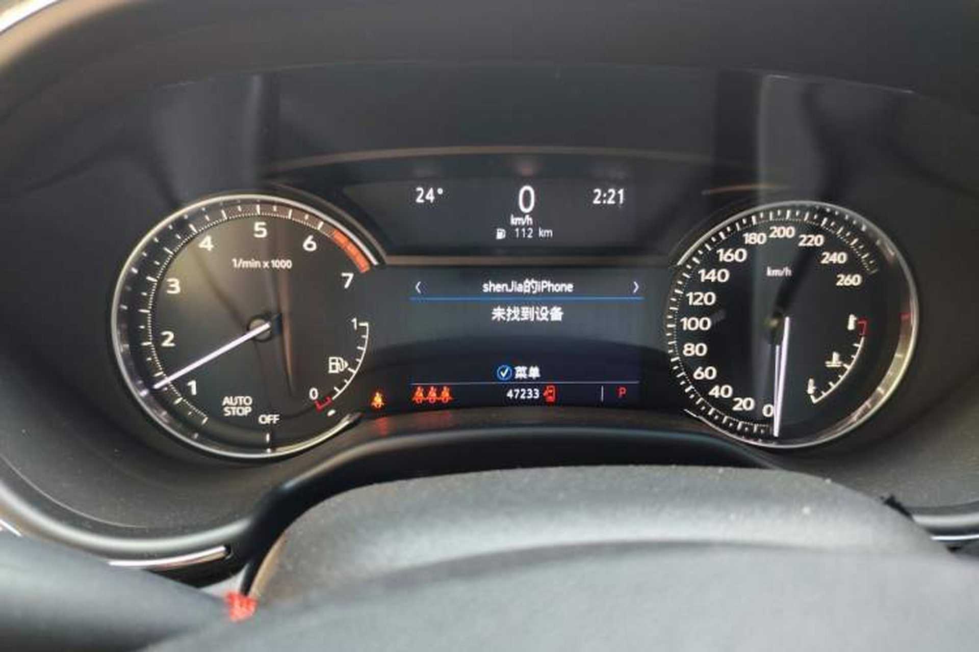 Used Cadillac CT5 2021 28T Luxury Model Instrument Cluster