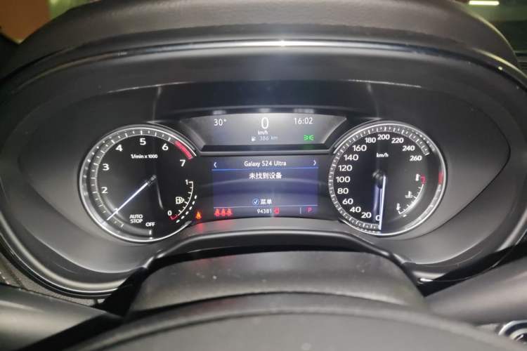Used Cadillac CT5 2021 28T Luxury Model Instrument Cluster
