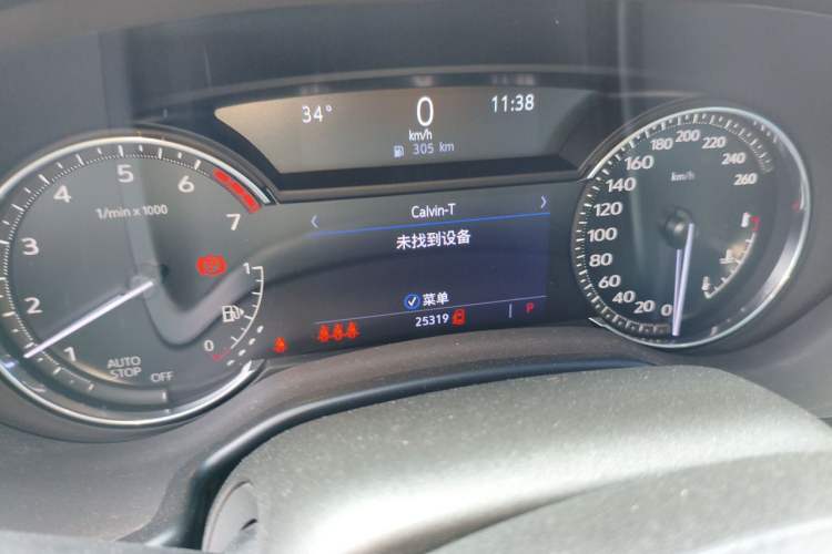 Used Cadillac CT5 2021 Revised 28T Luxury Version Instrument Cluster