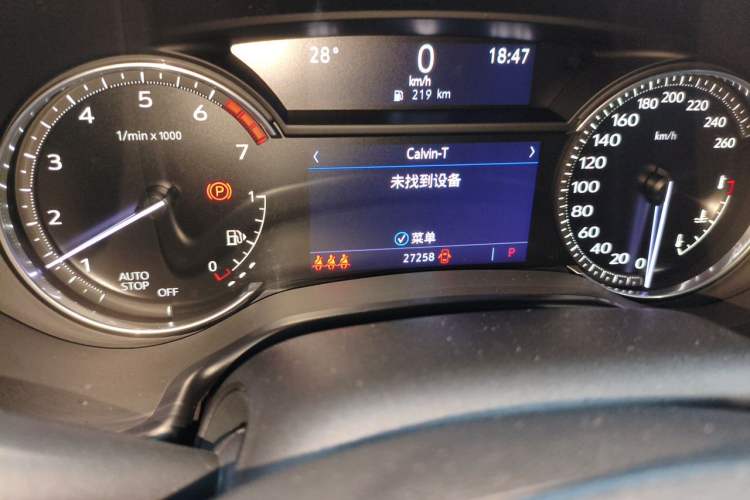 Used Cadillac CT5 2021 Revised 28T Luxury Version Instrument Cluster