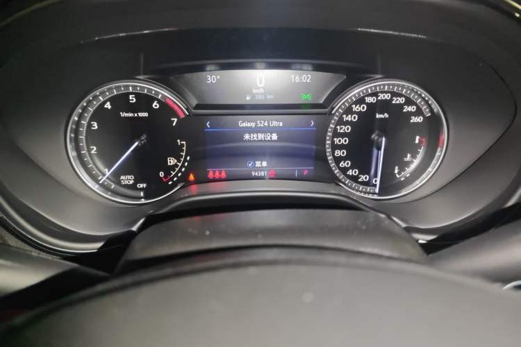Used Cadillac CT5 2021 28T Luxury Model Odometer Close Up
