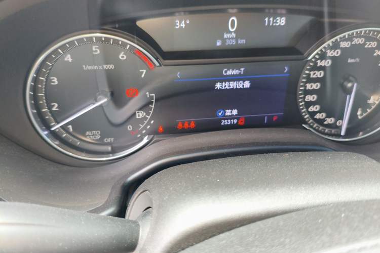 Used Cadillac CT5 2021 Revised 28T Luxury Version Odometer Close Up