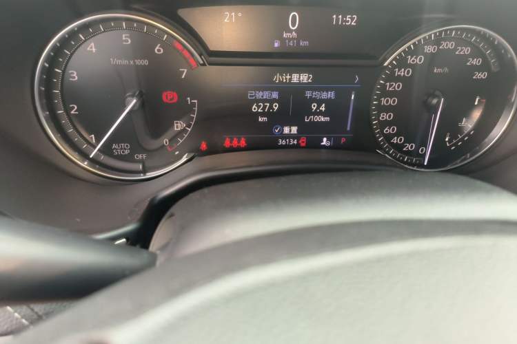 Used Cadillac CT5 2021 28T Luxury Model Odometer Close Up