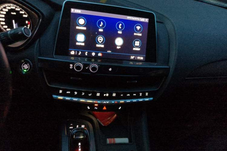 Used Cadillac CT5 2021 28T Luxury Model Audio And AC Panel