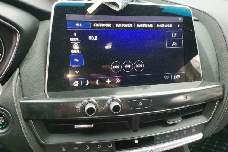 Used Cadillac CT5 2021 28T Tech Edition Audio And AC Panel