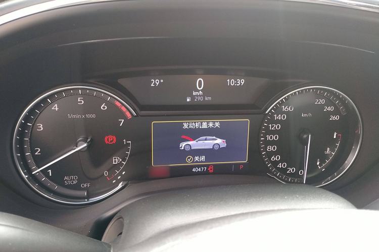 Used Cadillac CT5 2021 Revised 28T Luxury Version Instrument Cluster