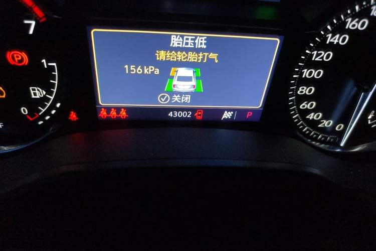 Used Cadillac CT5 2021 28T Luxury Model Odometer Close Up