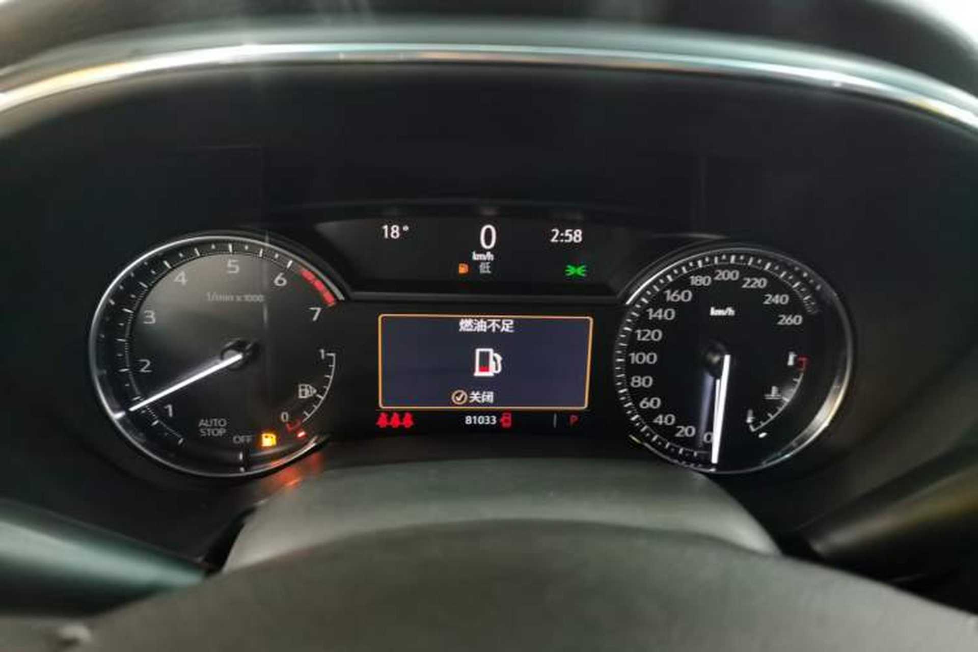 Used Cadillac CT5 2021 Revised 28T Luxury Version Instrument Cluster